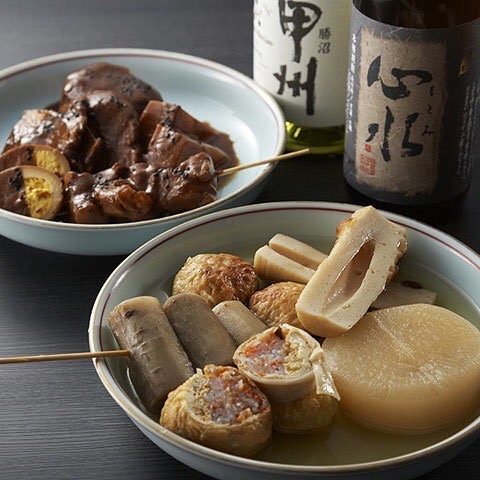 東京カレンダー 出汁おでん と 味噌おでん 2種の出汁が楽しめるおでん専門店 羅かん 東京カレンダー 東カレ 東京駅 おでん 羅かん Ciao Nihon 東京カレンダー 出汁おでん と 味噌おでん 2種の出汁が楽しめるおでん専門店 羅かん 東京カレンダー 東カレ 東京駅 おでん 羅かん Ciao Nihon