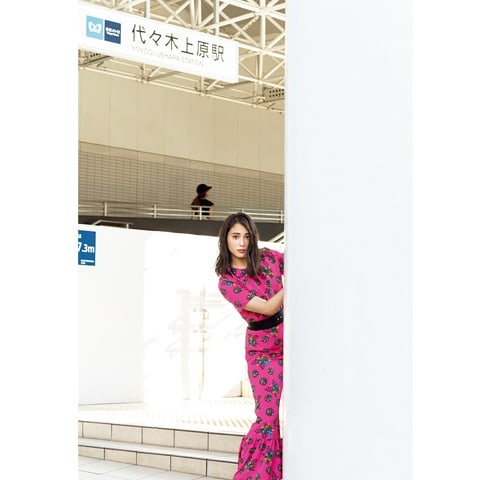 東京カレンダー どうですか 代々木上原で ひょっこりはん 東京カレンダー 東カレ Tokyocalendar 広瀬アリス 代々木上原 月刊誌10月号 8月2 Ciao Nihon 東京カレンダー どうですか 代々木上原で ひょっこりはん 東京カレンダー 東カレ Tokyocalendar 広瀬アリス 代々木上原 月刊誌10月号 8月2 Ciao Nihon