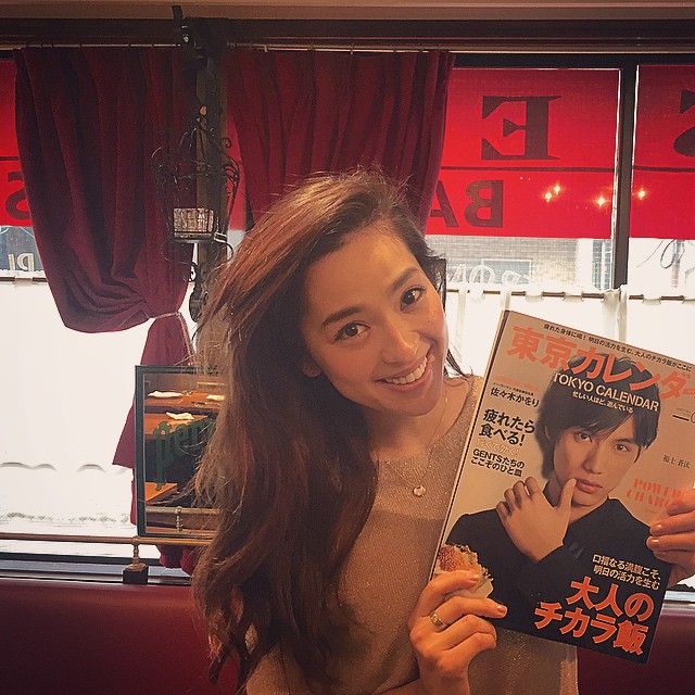 中村アン Ciao Nihon