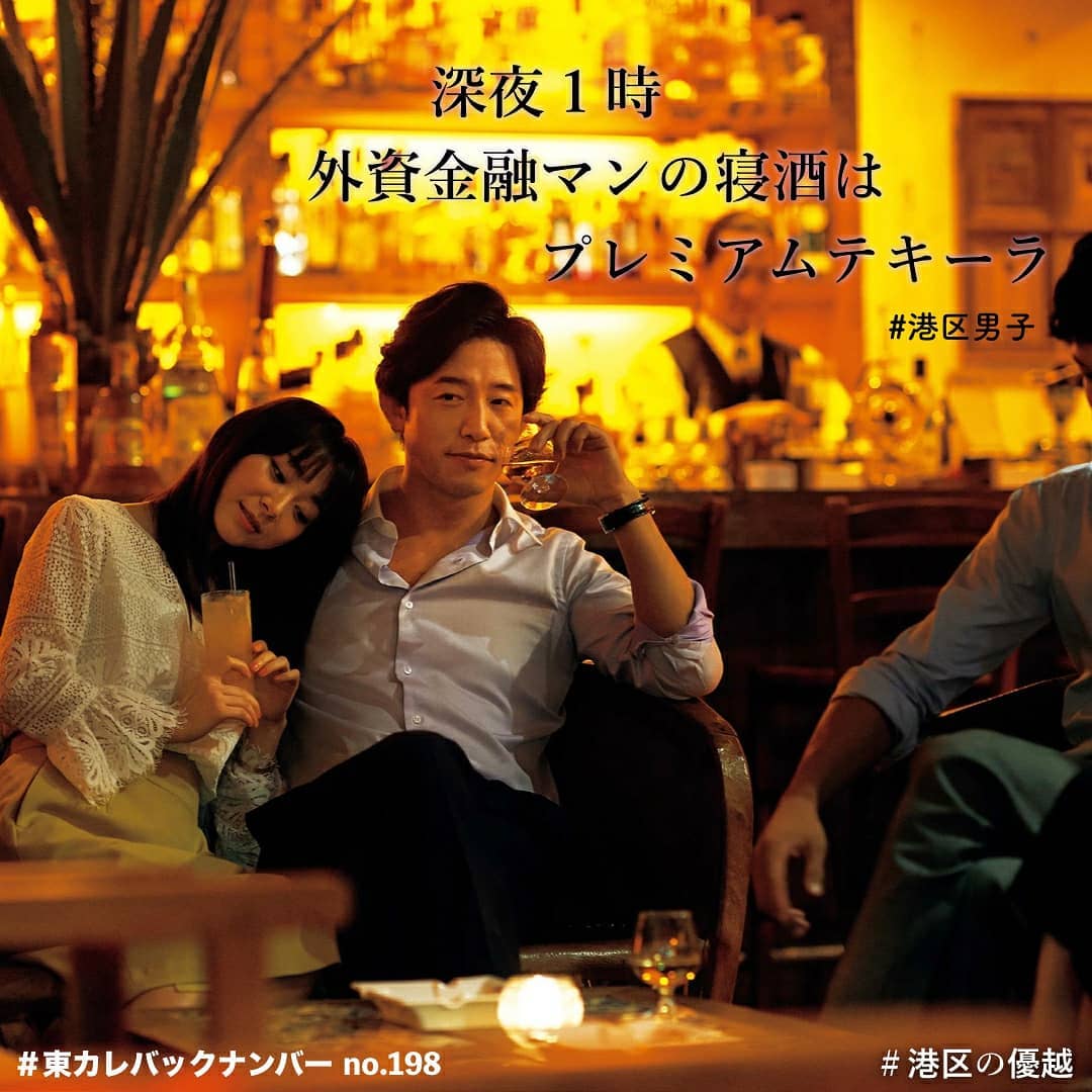 東京カレンダー 丸の内辺りの美人olを誘うなら話題のクラブがちょうどいい ここでフットワークの軽そうな女子に1本電話 丸の内辺りのolはくいつきがいいのが通例で Ciao Nihon