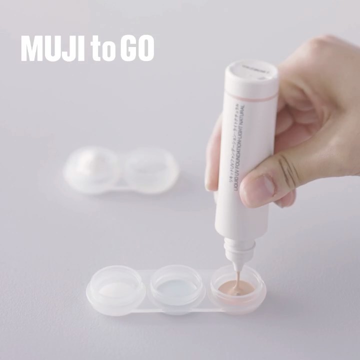 Muji無印良品 Muji To Go ポリプロピレンクリームケース クリームやジェル等 化粧品の小分けに便利なポリプロピレンクリームケース おしゃれを楽しみたい人には ちい Ciao Nihon Muji無印良品 Muji To Go ポリプロピレンクリームケース クリームやジェル等 化粧品の小分けに便利なポリプロピレンクリームケース おしゃれを楽しみたい人には ちい Ciao Nihon