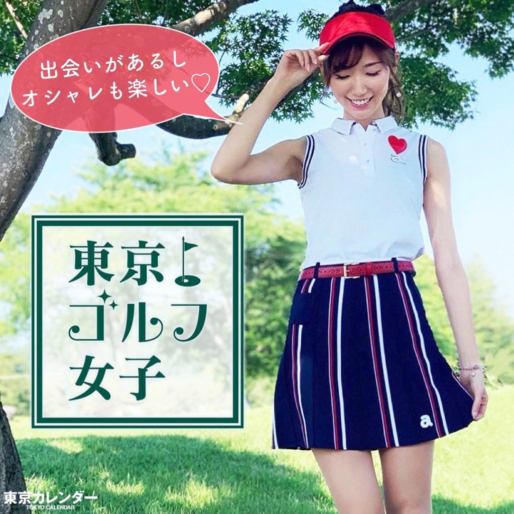 インスタゴルフ Ciao Nihon