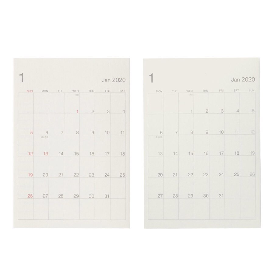Muji無印良品 新商品 バガスペーパーじゃばらカレンダーシート 年1月始まり ノートなどに挟んで持ち運びしやすい じゃばらタイプの カレンダーです 数か月分の予定を Ciao Nihon Muji無印良品 新商品 バガスペーパーじゃばらカレンダーシート 年1月始まり ノートなどに挟んで持ち運びしやすい じゃばらタイプの カレンダーです 数か月分の予定を Ciao Nihon