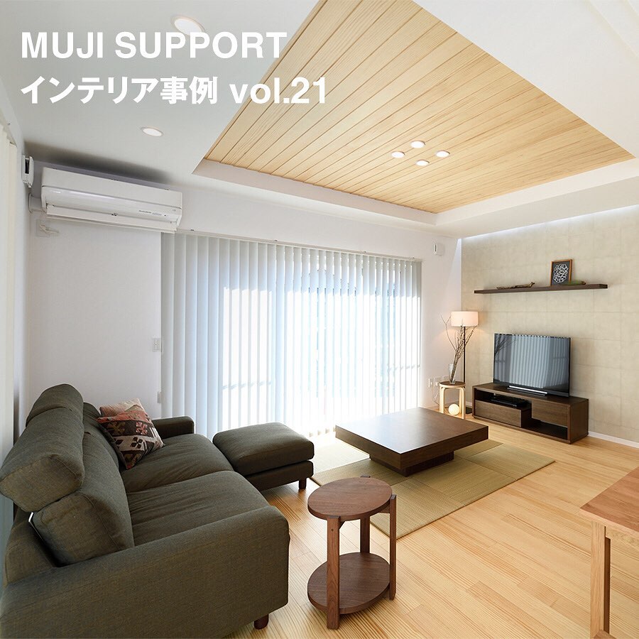 新築一戸建て Ciao Nihon 新築一戸建て Ciao Nihon