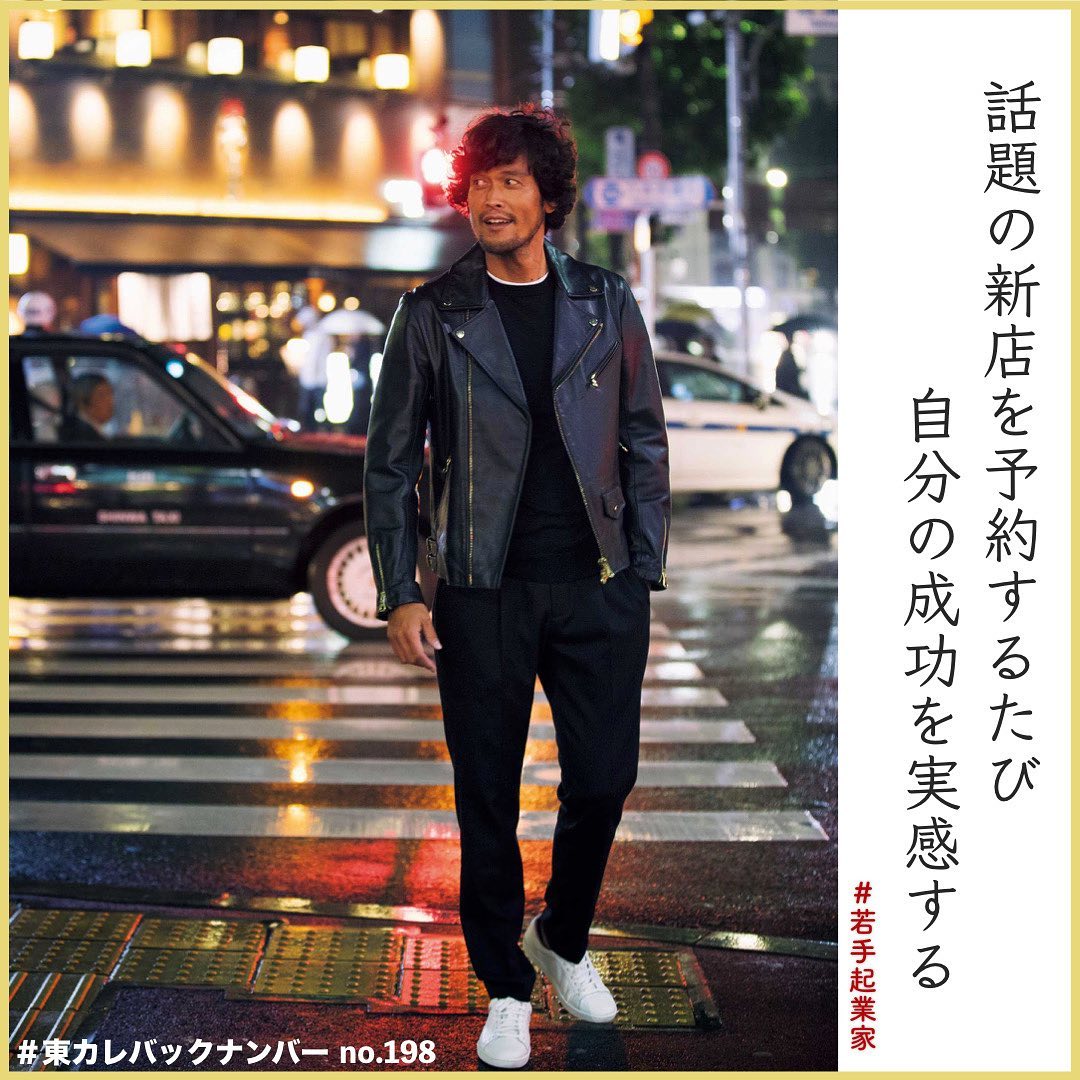 東京カレンダー 今がピーク 一代で財を成した 港区ドリーマー は 夜な夜な美女と港区の新店に向かい 成功を実感する 港区ドリーマーの優越 港区の住民 1 1 Ciao Nihon