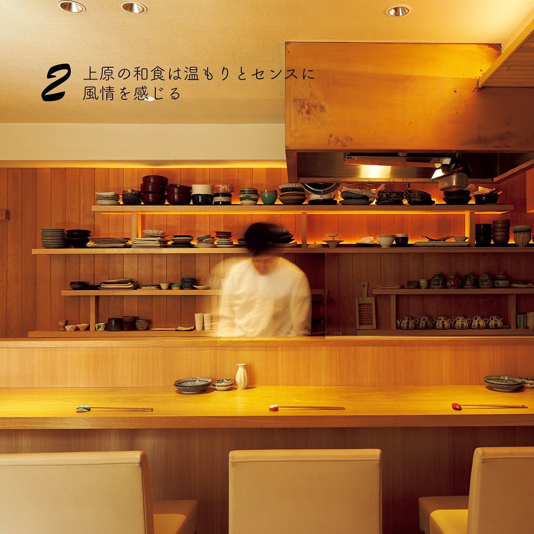 東京カレンダー 東京のデートに間違いのない 和食店 ７選 東京の和食店特集 ふたりの上質な夜のために 客層 立地 内装など 総合的な観点から 使える和食店だけを紹介 Ciao Nihon