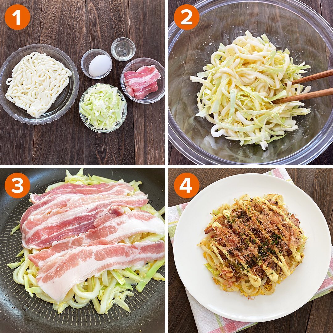 Tastyjapan 粉いらず お好み焼き風うどんの作り方 ㅤㅤㅤㅤㅤㅤㅤㅤㅤㅤㅤㅤㅤ 冷凍うどんは解凍する ボウルに卵1個を溶き うどん 千切り キャベツ100gを加え混ぜる フ Ciao Nihon