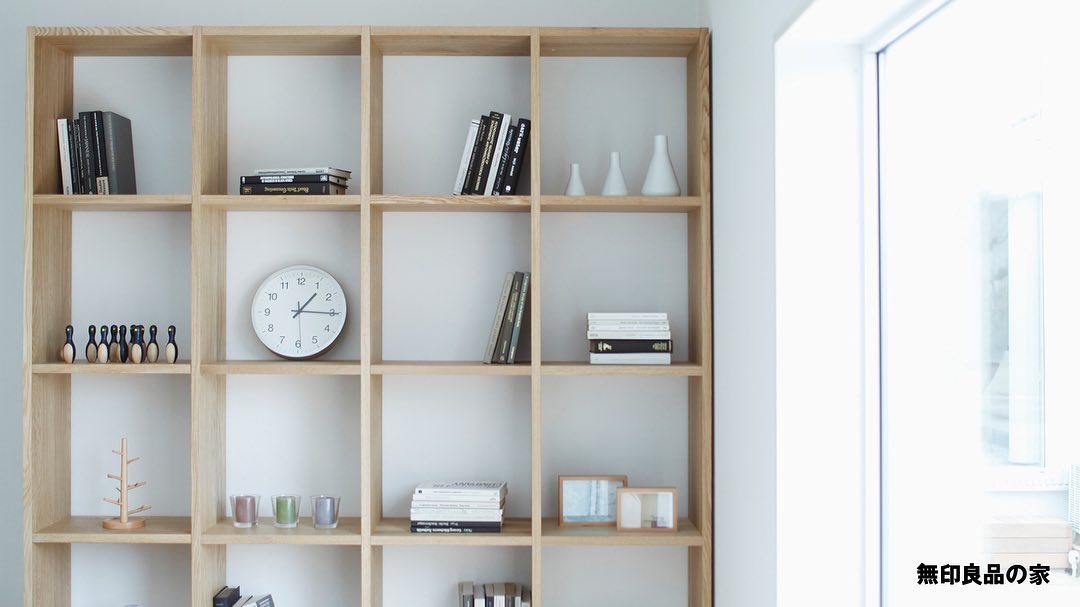 Muji無印良品の家 無印良品の家でテレワークしませんか 窓の家 収納 ビデオ通話アプリでお好みのバーチャル背景をダウンロードしてご使用いただけます 無料 プロフィー Ciao Nihon Muji無印良品の家 無印良品の家でテレワークしませんか 窓の家 収納 ビデオ通話アプリでお好みのバーチャル背景をダウンロードしてご使用いただけます 無料 プロフィー Ciao Nihon