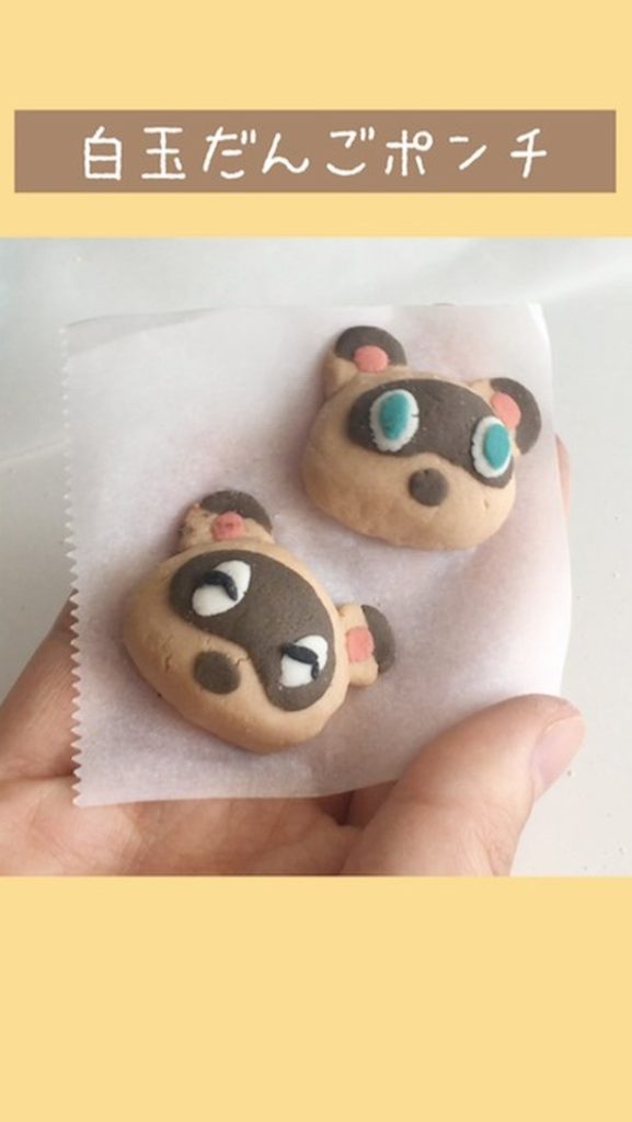 あつ森 Ciao Nihon