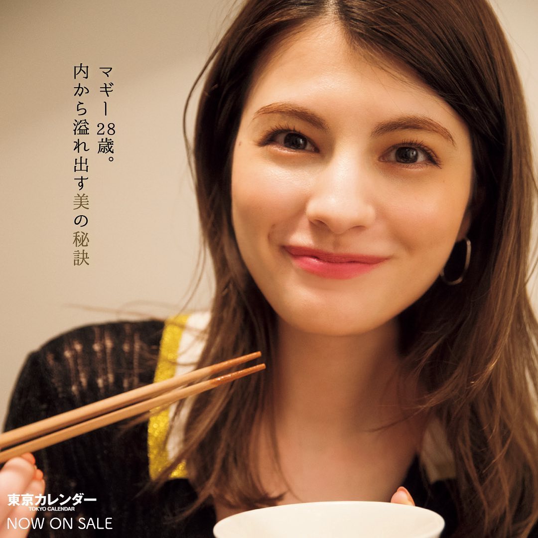 東京カレンダー モデル マギーの行きつけ 美容に効く火鍋 恵比寿 美しくスマートな印象のあるマギーさんは 普段どのような女子会を開いているのだろう Ciao Nihon