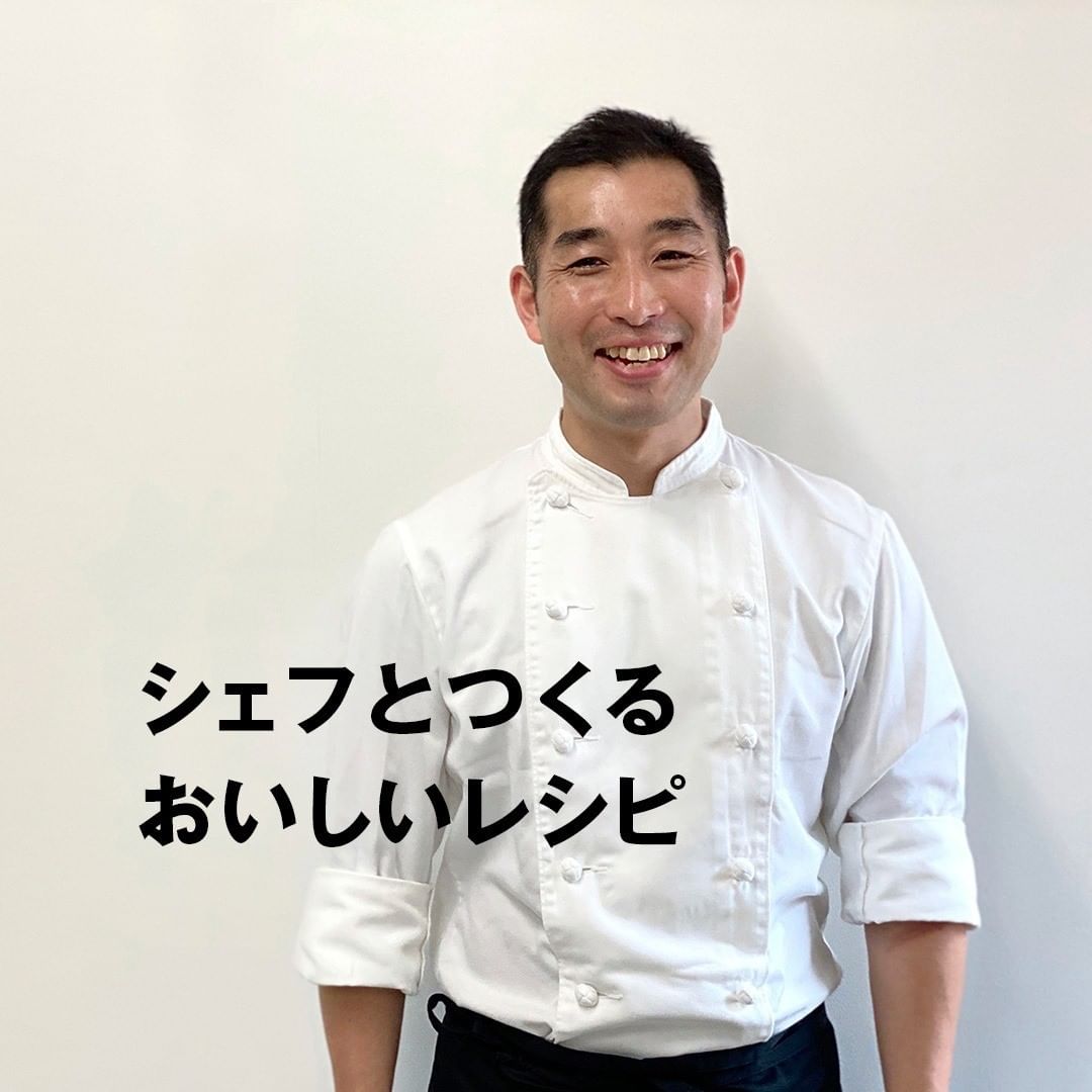 Muji無印良品 Cafe Meal Muji 沖縄の郷土料理 ラフテー ラフテー は 沖縄で昔から親しまれている料理のひとつで 泡盛や醤油 砂糖で甘辛く味付けした豚の Ciao Nihon Muji無印良品 Cafe Meal Muji 沖縄の郷土料理 ラフテー ラフテー は 沖縄で昔から親しまれている料理のひとつで 泡盛や醤油 砂糖で甘辛く味付けした豚の Ciao Nihon