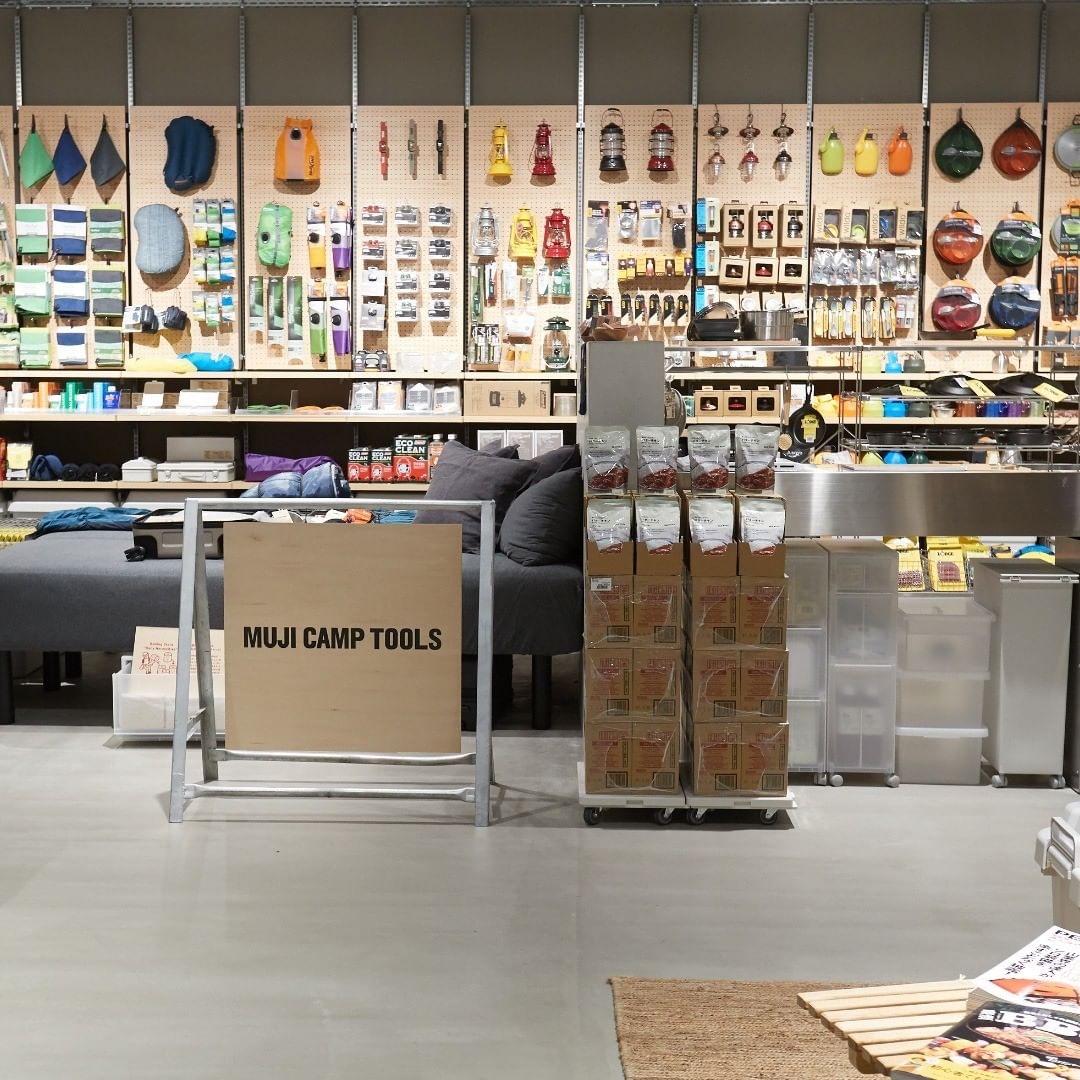 Muji無印良品 無印良品 直江津 店舗紹介 新しい取り組み 新潟 県上越市の直江津ショッピングセンターに 地域の くらしの真ん中 になることをテーマとした店舗 無印良品 直江 Ciao Nihon