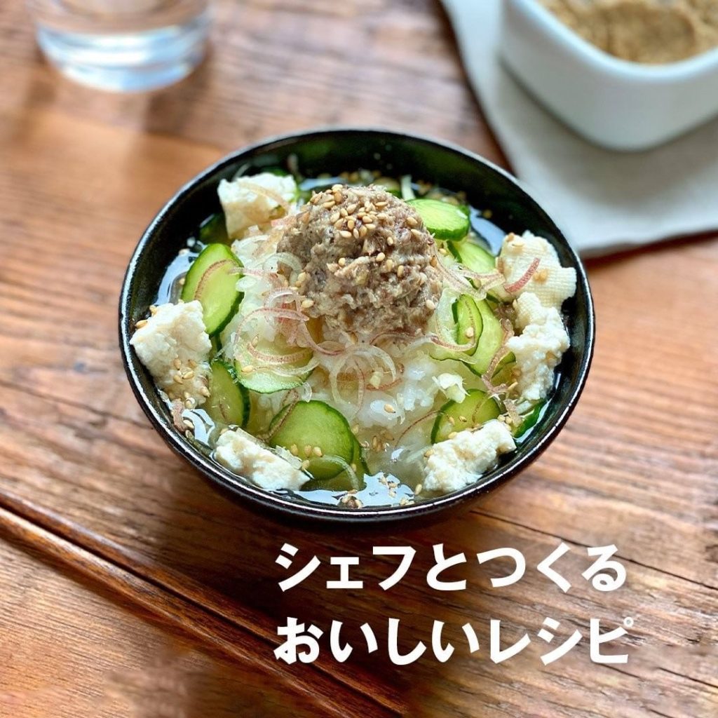 宮崎料理 Ciao Nihon