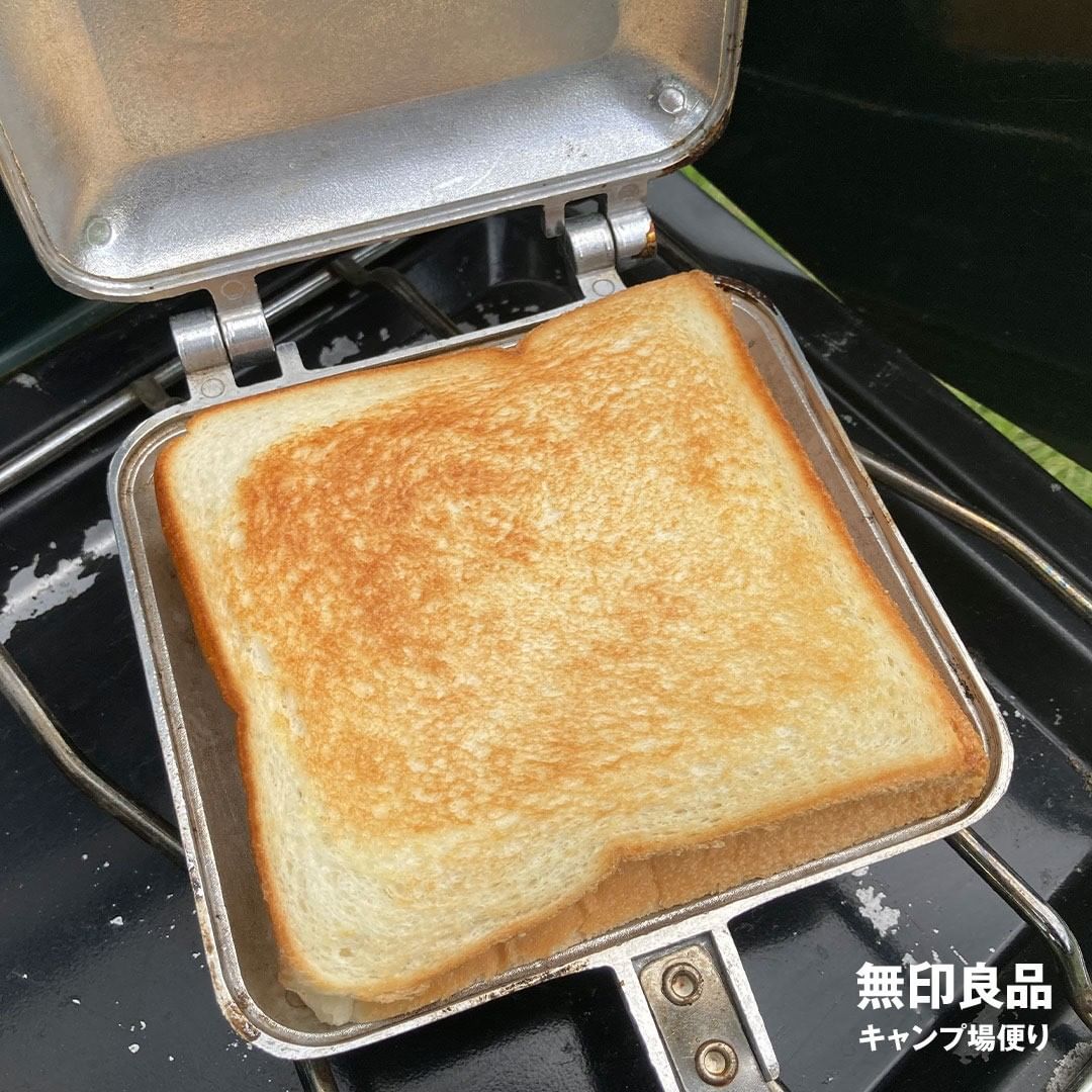 Muji無印良品 キャンプ おすすめホットサンド キャンプでも手軽につくれ さまざまな具材によってアレンジを楽しめるホットサンド 群馬県 カンパーニャ嬬恋キャンプ場のスタ Ciao Nihon Muji無印良品 キャンプ おすすめホットサンド キャンプでも手軽につくれ さまざまな具材によってアレンジを楽しめるホットサンド 群馬県 カンパーニャ嬬恋キャンプ場のスタ Ciao Nihon