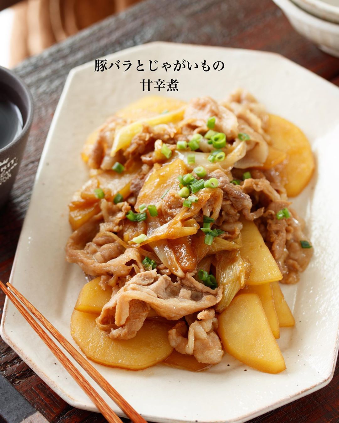 Yuu 豚バラとじゃがいもの甘辛煮y 作り置き お弁当 スピードおかず 味しみ抜群 15分おかず 調理時間 15min 冷蔵保存 3 Ciao Nihon