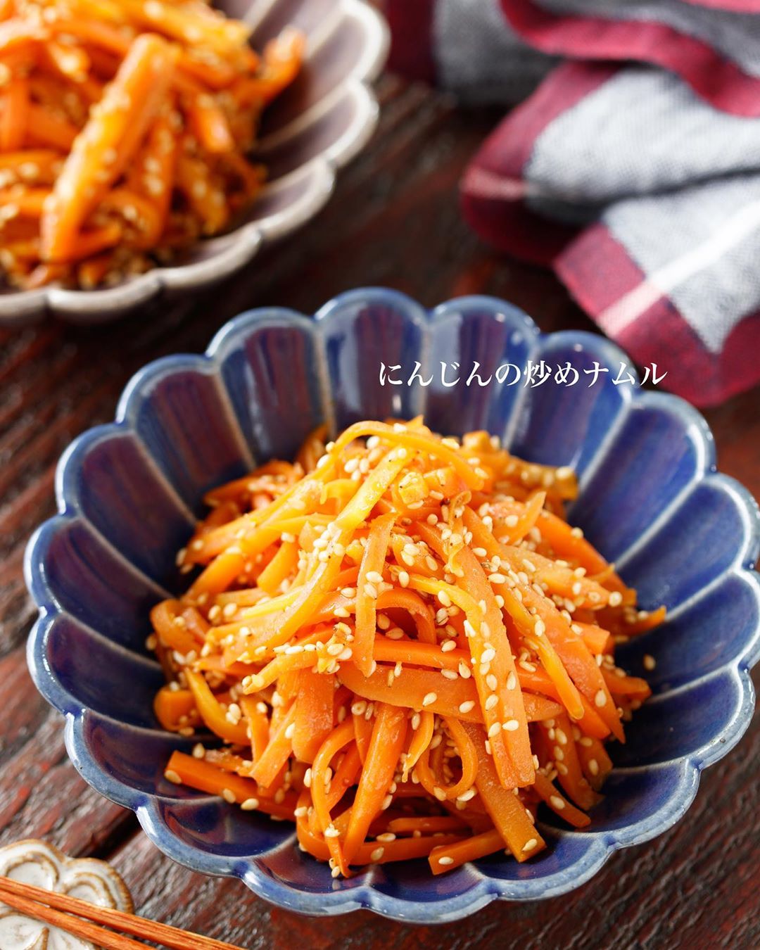 Yuu にんじんの炒めナムルy 作り置き お弁当 冷凍保存 食材ひとつ 大量消費 副菜 調理時間 10min 冷蔵 保存 3 4日 Ciao Nihon Yuu にんじんの炒めナムルy 作り置き お弁当 冷凍保存 食材ひとつ 大量消費 副菜 調理時間 10min 冷蔵 保存 3 4日 Ciao Nihon