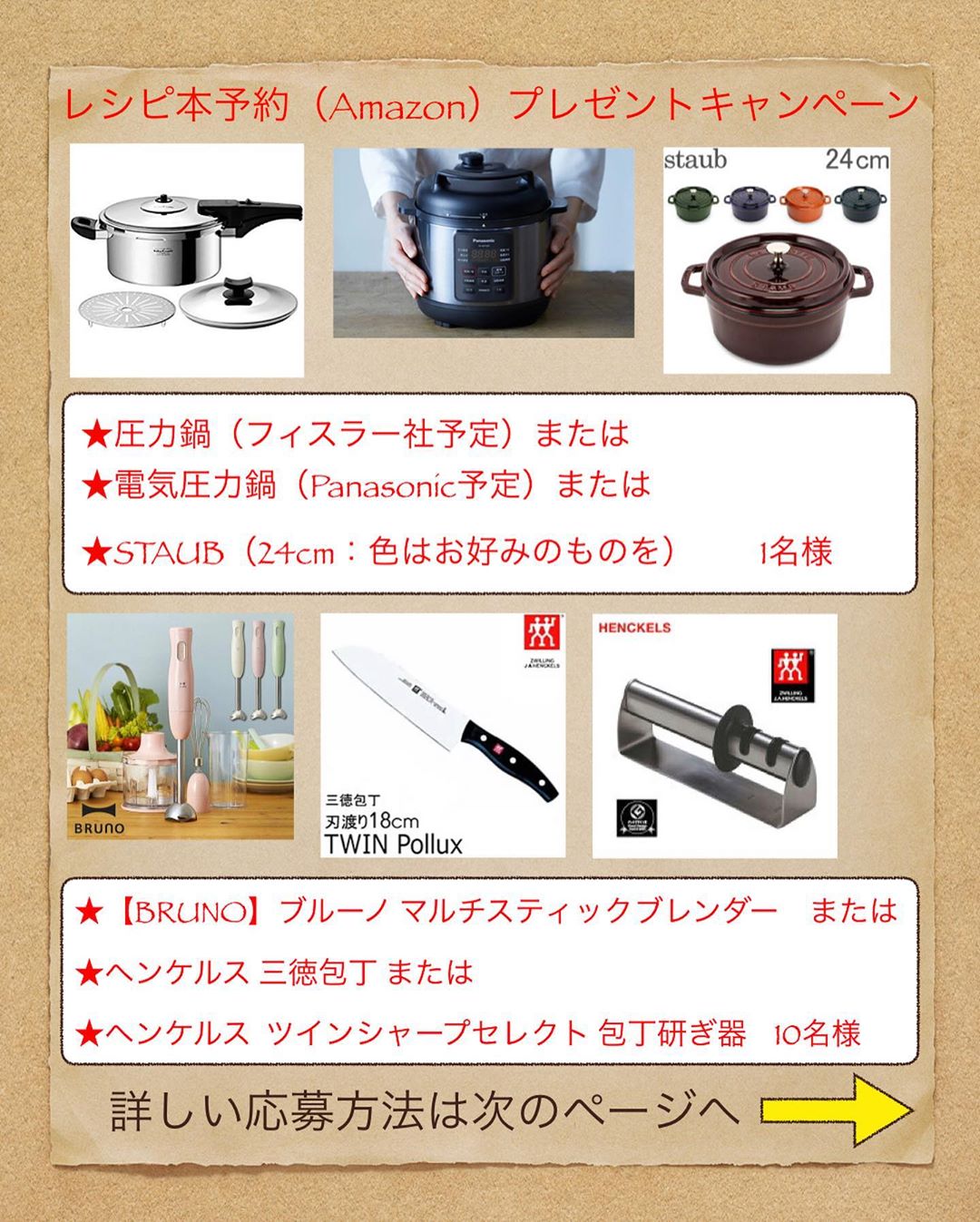 Yuu あと一品やお弁当に 野菜不足も解消できる 食材ひとつで作れる簡単最強おかず10選 ーーーーーーーーーーーーーーーーーーーーーーー コロナの影 Ciao Nihon Yuu あと一品やお弁当に 野菜不足も解消できる 食材ひとつで作れる簡単最強おかず10選 ーーーーーーーーーーーーーーーーーーーーーーー コロナの影 Ciao Nihon