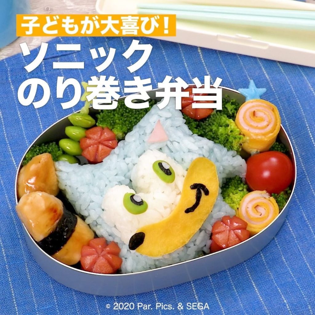 キャラ弁 Ciao Nihon キャラ弁 Ciao Nihon