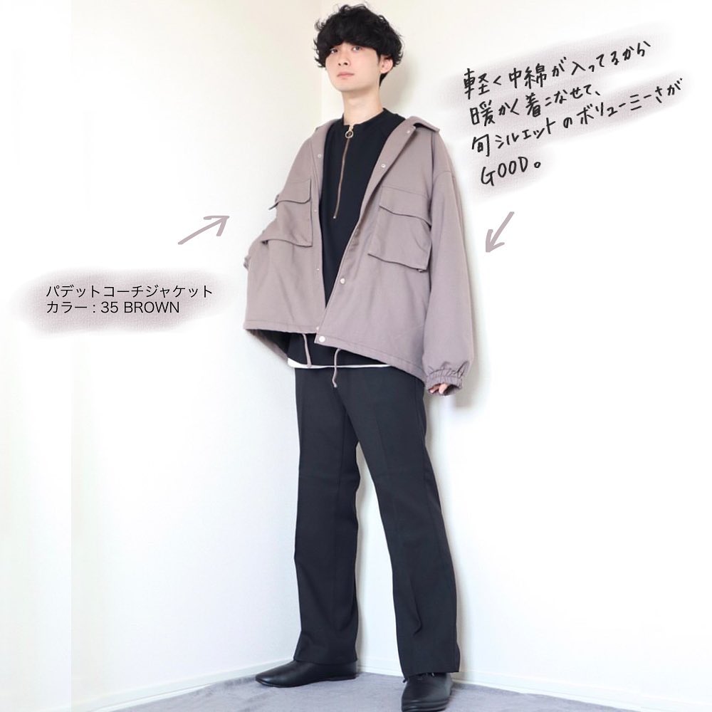 Gu For All Gu Men好みのシルエットや着こなしを秋冬も叶えるアイテムが続々登場デザインだけでなく 着こなしやすい工夫や機能が良いから嬉しいですねシェフパンツにジャケット Ciao Nihon Gu For All Gu Men好みのシルエットや着こなしを秋冬も叶えるアイテムが続々登場デザインだけでなく 着こなしやすい工夫や機能が良いから嬉しいですねシェフパンツにジャケット Ciao Nihon