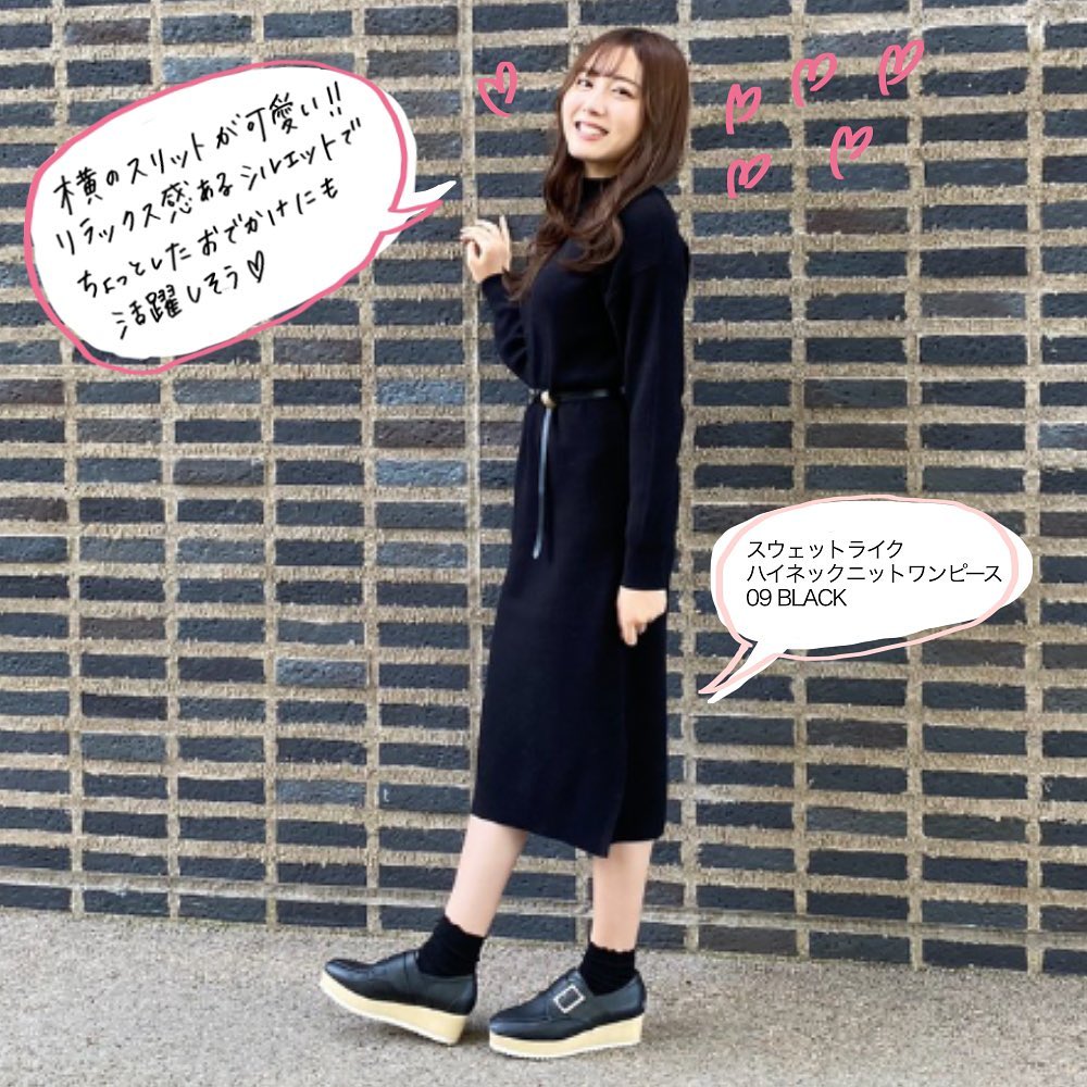Gu For All もちもちのスウェットライクニットが 着心地良すぎて最高デザインもカラーも バリエーション豊富で着こなしも自在いつものスタイルに合わせても良し新しい着こなしに挑戦 Ciao Nihon