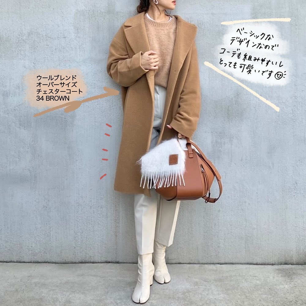 Gu For All 一着は持っていたいチェスターコート丸みのあるシルエットが着こなしやすくてきれいめからカジュアルまで様々なシチュエーションで活躍し てくれる 優秀コートですいつもと Ciao Nihon