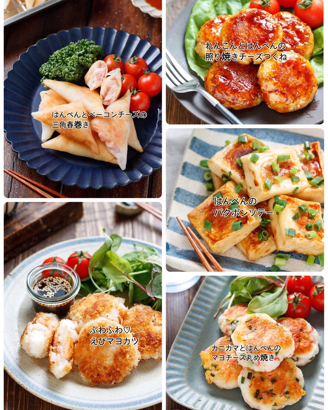 Yuu カリモチ じゃがはんぺんののり塩チーズナゲット 作り置き 冷凍保存 お弁当 おつまみ 包丁不要 ポリ袋 揚げない 調理時間 10 Ciao Nihon Yuu カリモチ じゃがはんぺんののり塩チーズナゲット 作り置き 冷凍保存 お弁当 おつまみ 包丁不要 ポリ袋 揚げない 調理時間 10 Ciao Nihon