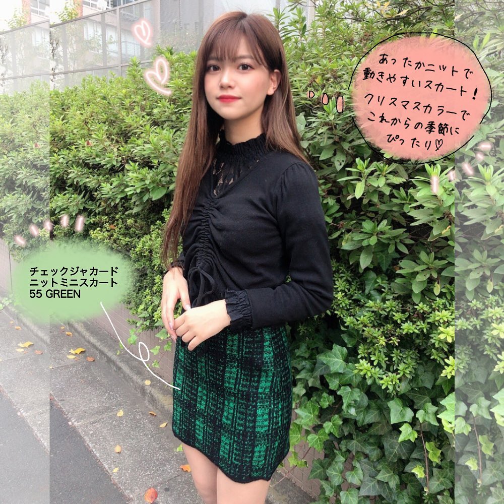 Gu For All イチオシのかわいいアイテムを 冬のコーデにプラスオン気持ちを盛り上げてくれる 着こなしがgoodトレンドライクな素材感も 絵文字 見逃せませんねちょっとお洒落に Ciao Nihon Gu For All イチオシのかわいいアイテムを 冬のコーデにプラスオン気持ちを盛り上げてくれる 着こなしがgoodトレンドライクな素材感も 絵文字 見逃せませんねちょっとお洒落に Ciao Nihon