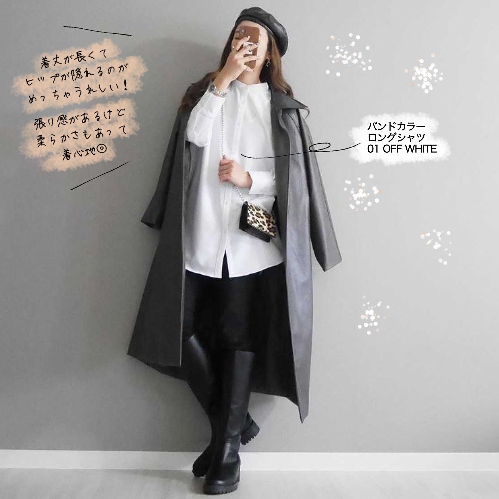 Gu For All シュッとしたバンドカラーで絶妙シルエットのロングシャツサラリとした着心地もgood一枚で着こなしても良しトレンドライクに重ね着のインナーにしても良し合わせ方自在 Ciao Nihon