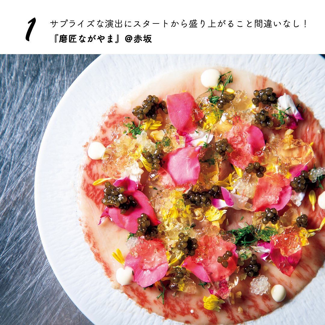 東京カレンダー 東京で上質なお肉デートが楽しめる店３選 気分の盛り上がる年末こそ ご馳走の代名詞である和牛だ センスのある空間でとなれば 肉割烹が最善だ Ciao Nihon