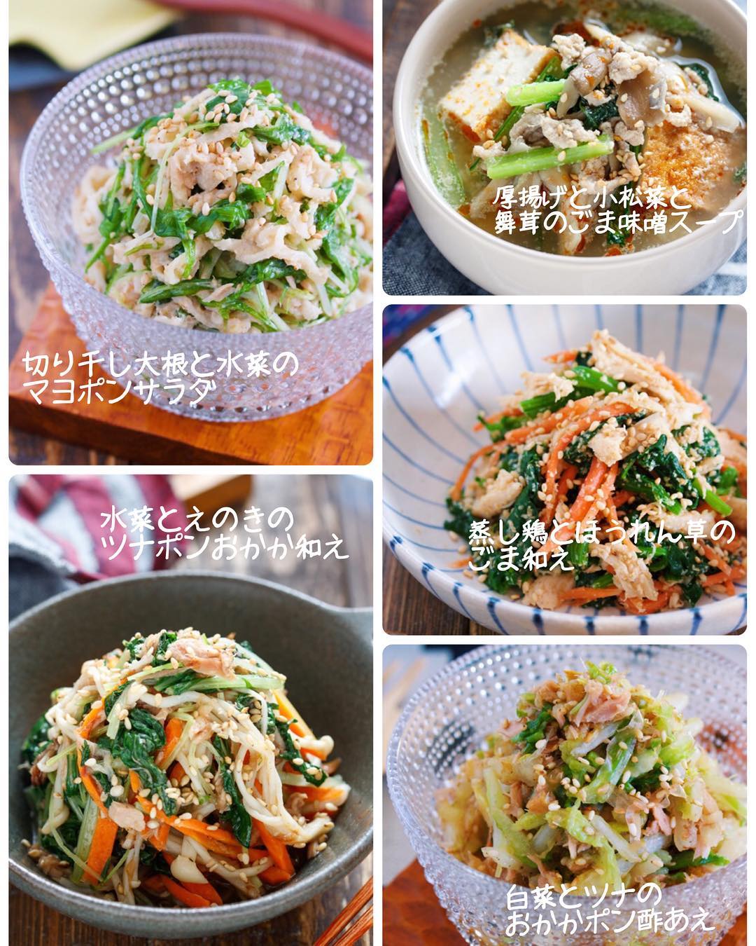 Yuu 肉じゃが風 豚かぼちゃ 作り置きレシピ 節約レシピ 煮るだけ 男子が喜ぶ インスタ内検索は 豚かぼちゃy で 調理時間 m Ciao Nihon