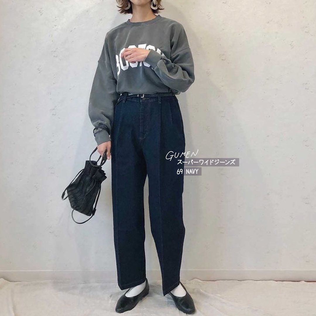 Gu For All Gu Menスーパーワイドジーンズが可愛いメンズに人気の太めのシルエット女性の着こなしも見逃せないタックの入ったデザインでやんわり丸くてcute更に センタープ Ciao Nihon Gu For All Gu Menスーパーワイドジーンズが可愛いメンズに人気の太めのシルエット女性の着こなしも見逃せないタックの入ったデザインでやんわり丸くてcute更に センタープ Ciao Nihon