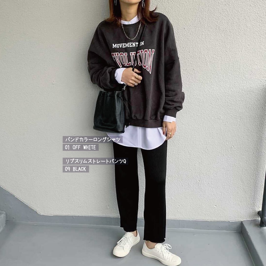 Gu For All 大好きblackパンツ大人っぽくも カジュアルにも着こなせる ブラックのパンツが必須アイテムはくだけで シュッとコーデが締まるのも良いですね形も素材も 色々ある Ciao Nihon Gu For All 大好きblackパンツ大人っぽくも カジュアルにも着こなせる ブラックのパンツが必須アイテムはくだけで シュッとコーデが締まるのも良いですね形も素材も 色々ある Ciao Nihon