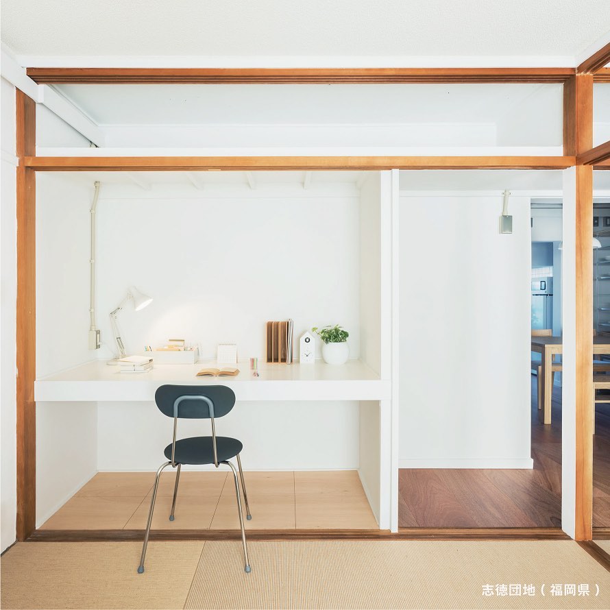 Muji無印良品の家 明日 2月13日 土 12 00 Tbs 王様のブランチ 物件リサーチ 内にて Muji Urの物件が紹介されます ぜひご覧ください Muj Ciao Nihon Muji無印良品の家 明日 2月13日 土 12 00 Tbs 王様のブランチ 物件リサーチ 内にて Muji Urの物件が紹介されます ぜひご覧ください Muj Ciao Nihon