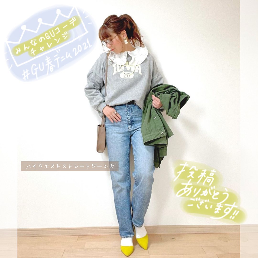 Gu For All インスタグラム投稿キャンペーン みんなのguコーデチャレンジ Gu春デニム21 に投稿いただいた中から素敵なお写真を一挙ご紹介したしますやっぱり人気 Ciao Nihon Gu For All インスタグラム投稿キャンペーン みんなのguコーデチャレンジ Gu春デニム21 に投稿いただいた中から素敵なお写真を一挙ご紹介したしますやっぱり人気 Ciao Nihon