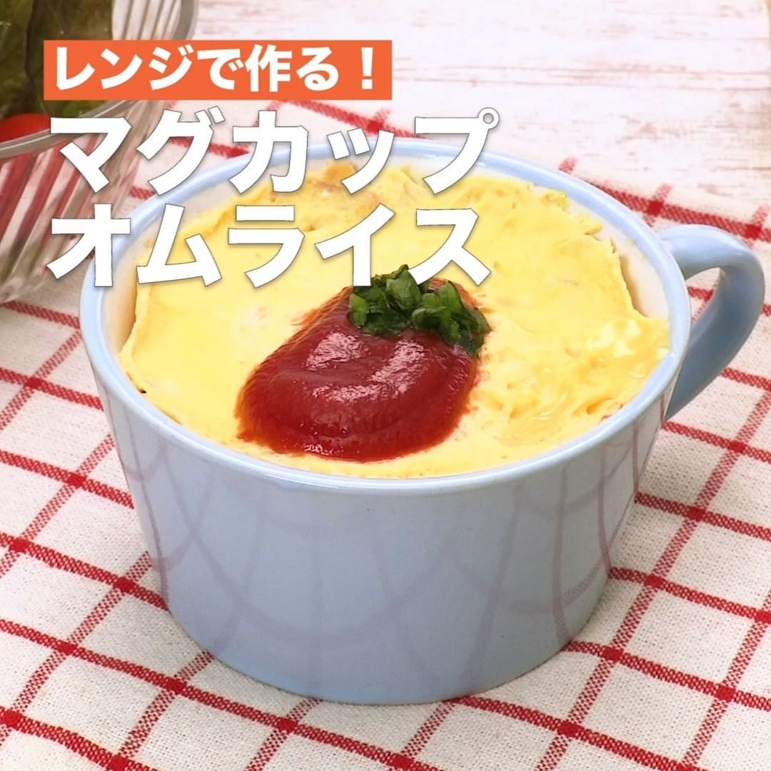 Delish Kitchen オムライスレシピ3選 オムライスは子どもから大人まで好きでやまない定番ごはん これひとつで満足でき お昼ごはんにも夕飯にも使えるのでとっても重宝します Ciao Nihon