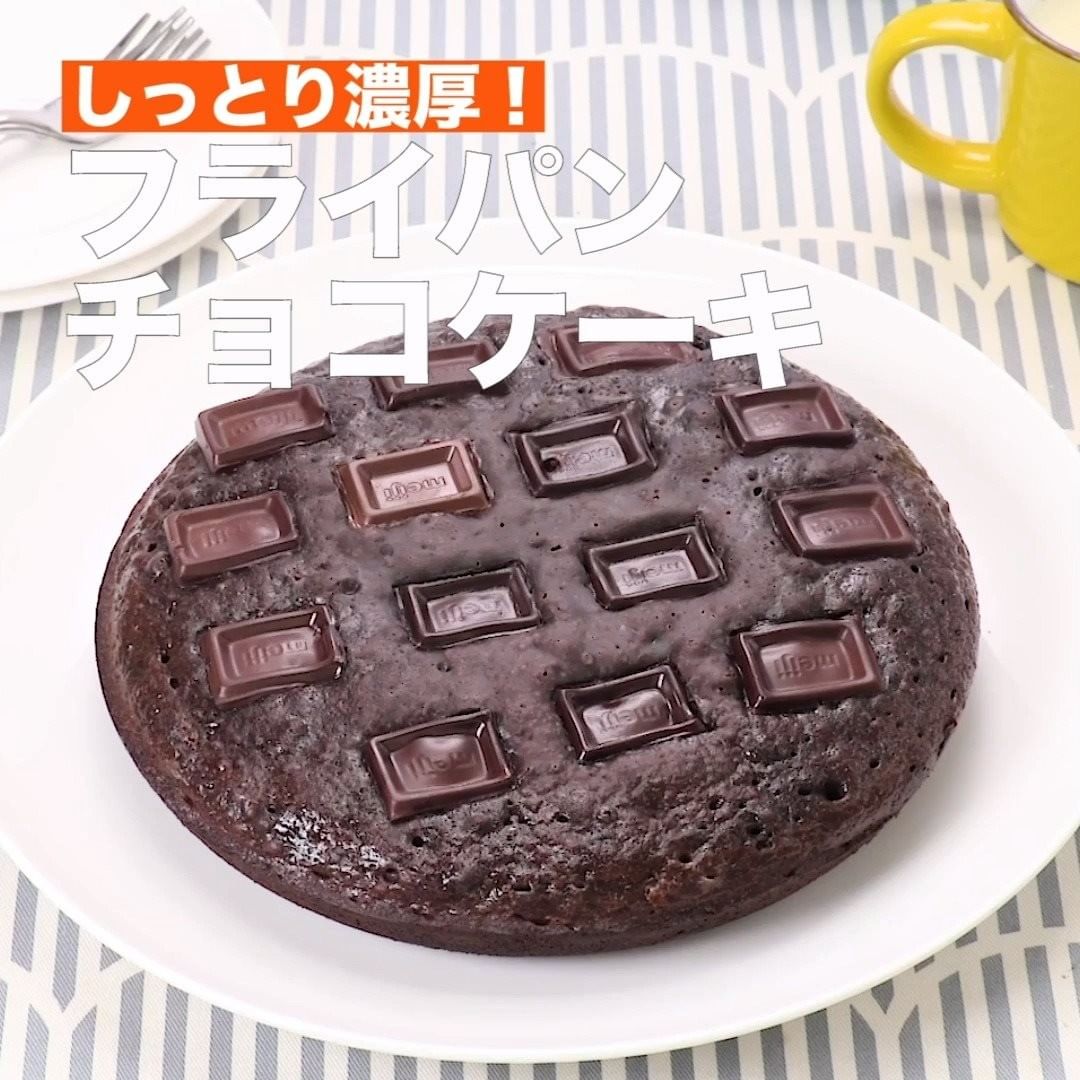 Delish Kitchen ホットケーキミックスで 簡単おやつ3選 人気のホットケーキミックスを使った殿堂入りレシピをご紹介します ブリュレドーナツは牛乳もたくさん使えますよ Ciao Nihon