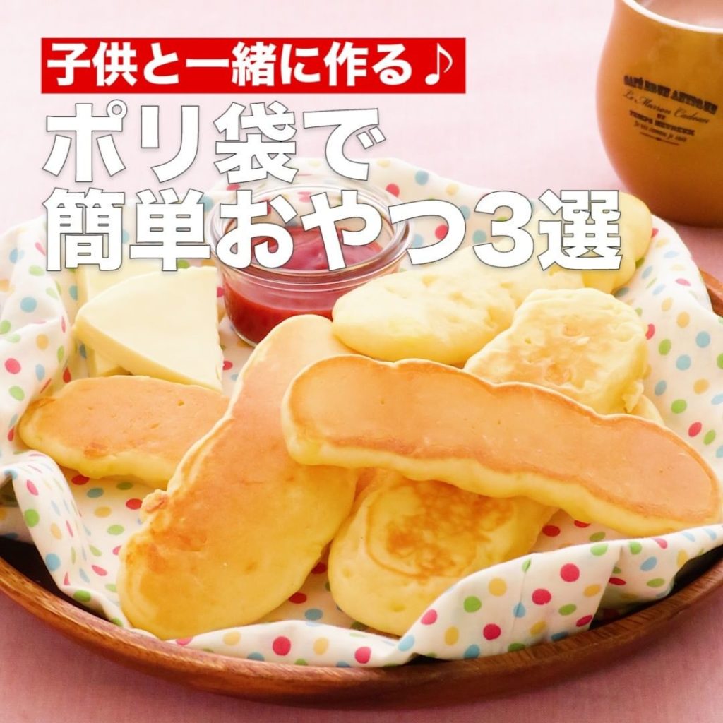 ココアクッキー Ciao Nihon ココアクッキー Ciao Nihon
