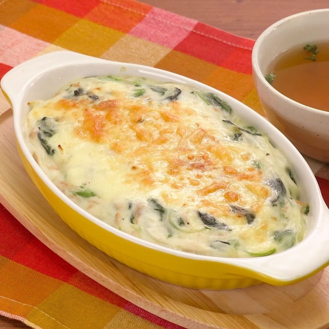 Delish Kitchen 牛乳を大量消費 ほうれん草とツナのクリームドリア 学校給食で使われる予定だった牛乳が余ってしまうことがニュースになってますね デリッシュ Ciao Nihon Delish Kitchen 牛乳を大量消費 ほうれん草とツナのクリームドリア 学校給食で使われる予定だった牛乳が余ってしまうことがニュースになってますね デリッシュ Ciao Nihon