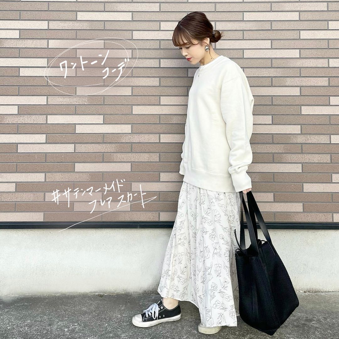 Gu For All Guワントーンコーデをpick Up 人気の 白系カラーのワントーンコーデメンズライクなトップスに ふんわりスカート を合わせるのが コーデの決め手とっても可愛 Ciao Nihon