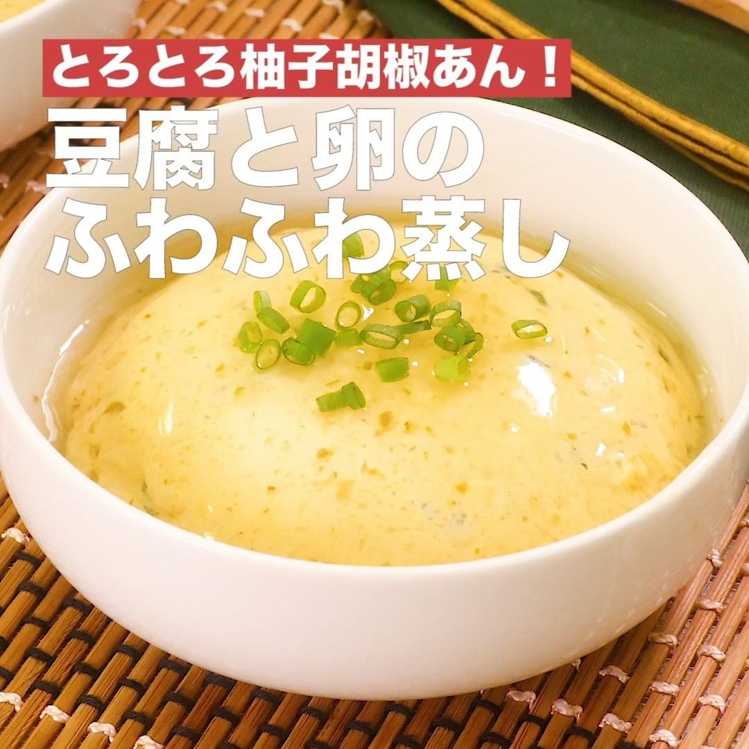 Delish Kitchen インスタで人気 簡単おいしい卵レシピ8選 コツを覚えて作ろう ふわとろ豚平焼き 材料 2 3人分 豚バラ薄切り肉 100g もやし Ciao Nihon