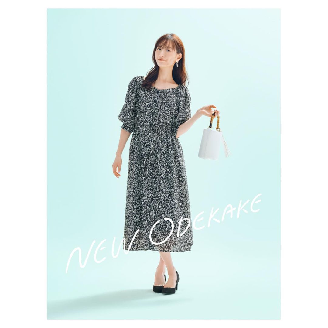 Gu ジーユー 春のワンピースコレクション たった一枚で気分が上がる あたらしい春に あたらしいワンピを フラワープリントワ Ciao Nihon Gu ジーユー 春のワンピースコレクション たった一枚で気分が上がる あたらしい春に あたらしいワンピを フラワープリントワ Ciao Nihon