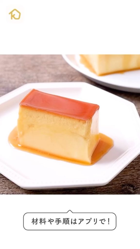 クリームチーズ Ciao Nihon クリームチーズ Ciao Nihon