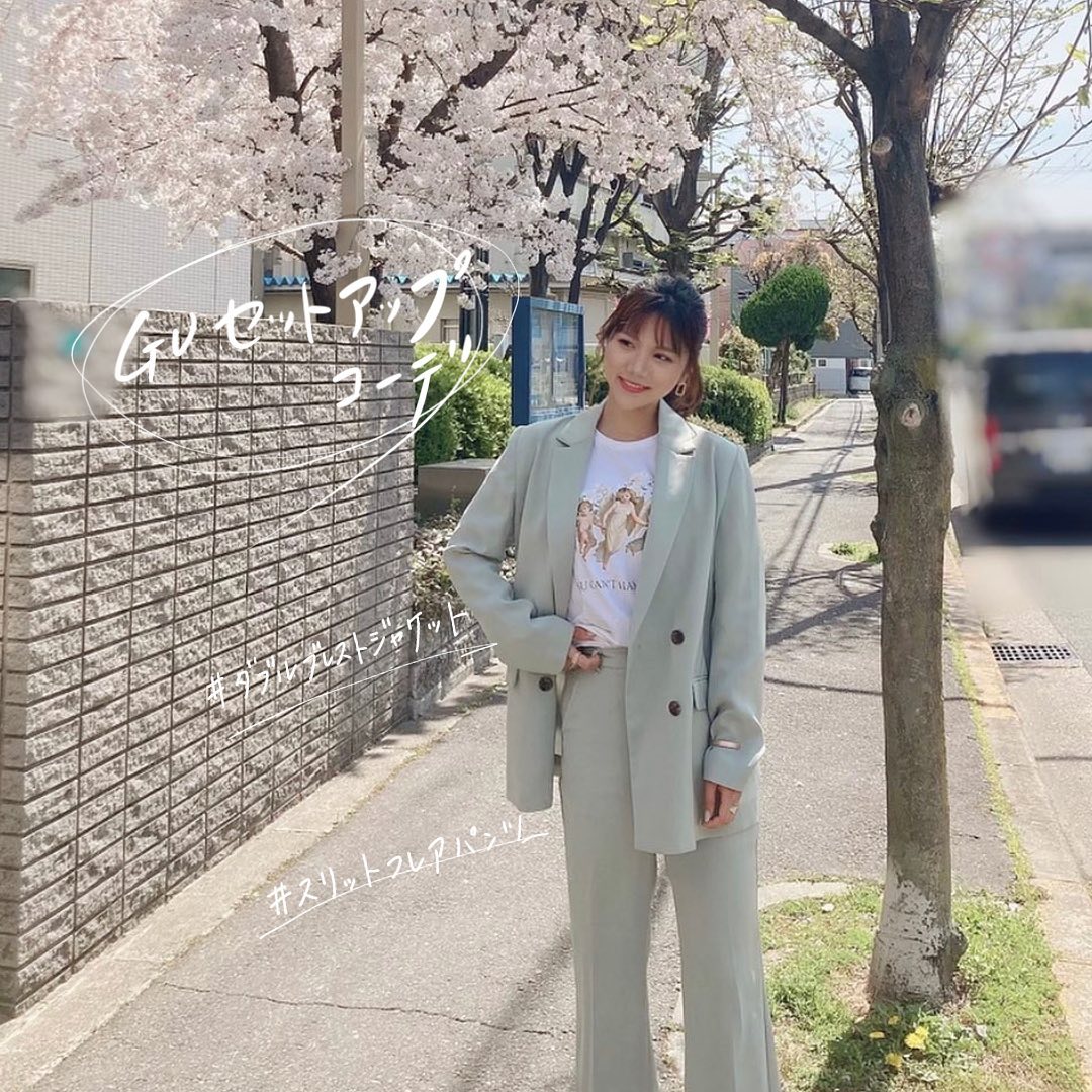 贈答 GU セットアップ ecousarecycling.com