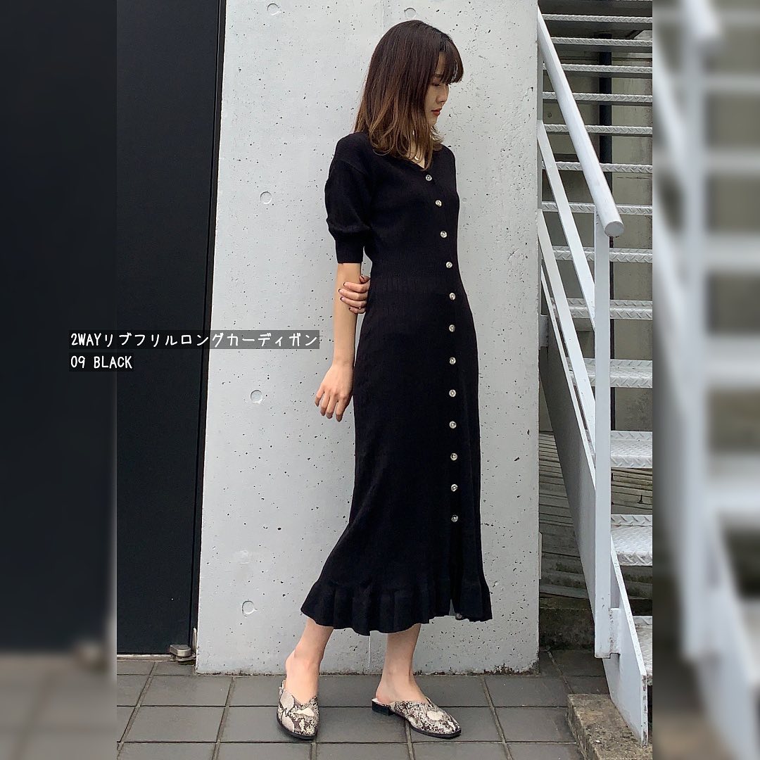 最大63%OFFクーポン GU カーディガン 2way
