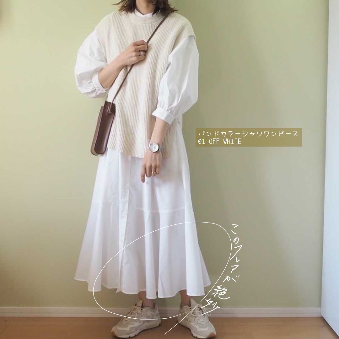 Gu For All 今注目したい春 推しなアイテムシルエットはもちろん 素材や柄 丈感を新しくすれば一気にトレンドライクな着こなしコーデの幅が広がる オススメのアイテム是非 チェッ Ciao Nihon Gu For All 今注目したい春 推しなアイテムシルエットはもちろん 素材や柄 丈感を新しくすれば一気にトレンドライクな着こなしコーデの幅が広がる オススメのアイテム是非 チェッ Ciao Nihon