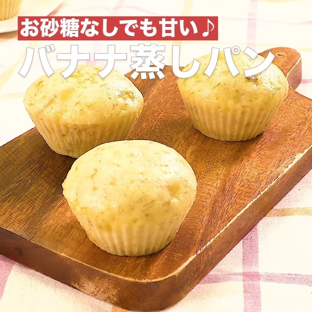 Delish Kitchen ホットケーキミックスを使って 簡単手作りパン8選 フライパンで作る もちもちチーズパン 調理時間 約50分 材料 8個分 白玉粉 Ciao Nihon Delish Kitchen ホットケーキミックスを使って 簡単手作りパン8選 フライパンで作る もちもちチーズパン 調理時間 約50分 材料 8個分 白玉粉 Ciao Nihon