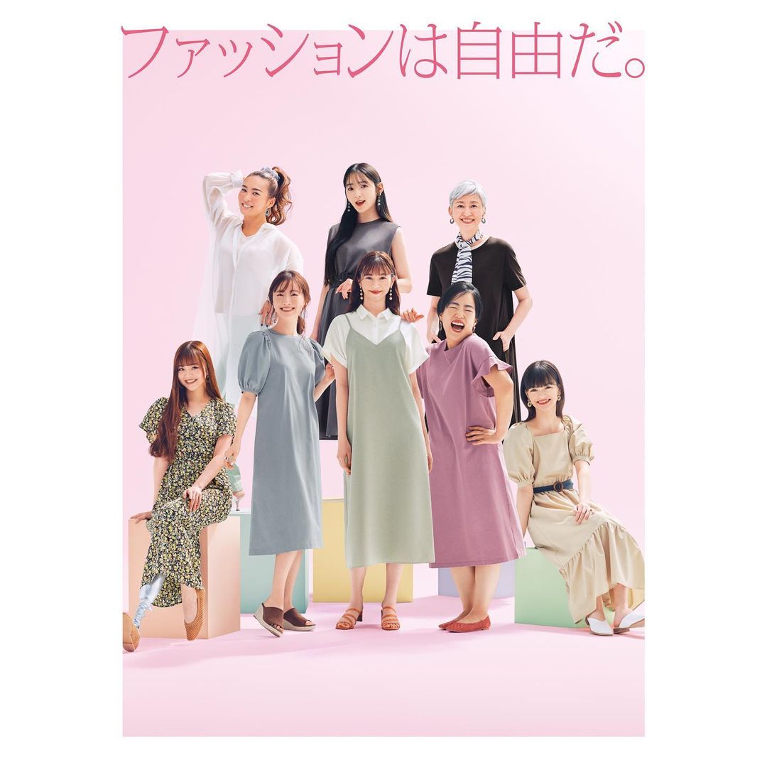 Gu ジーユー ファッションは自由だ まだまだあります Newワンピがさらにデザイン豊富に 今を輝く８人の女性たちが着こなすワンピース Gu公式サイトからチェッ Ciao Nihon