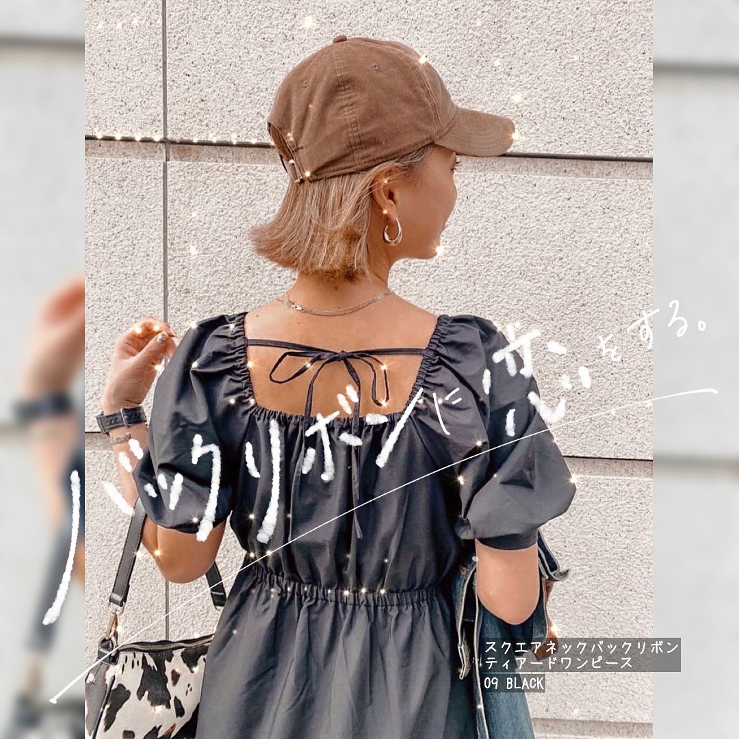 Gu For All たっぷりとしたボリューム感が 魅力のワンピース さらっとした生地感は これからの季節にぴったりな一枚ですね ティアードデザインと バックリボンが ガーリーな雰囲気 Ciao Nihon