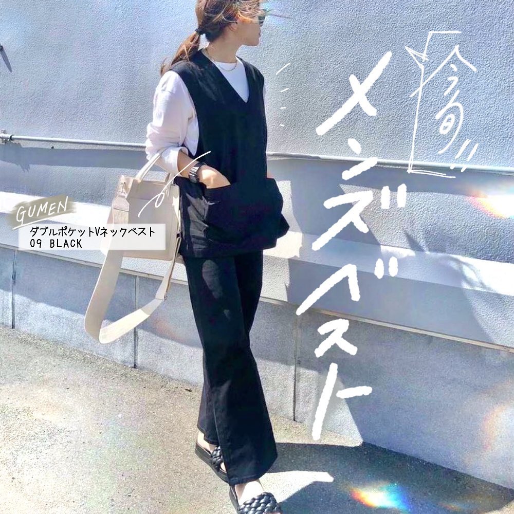 ジェンダーレスコーデ Page 3 Of 17 Ciao Nihon