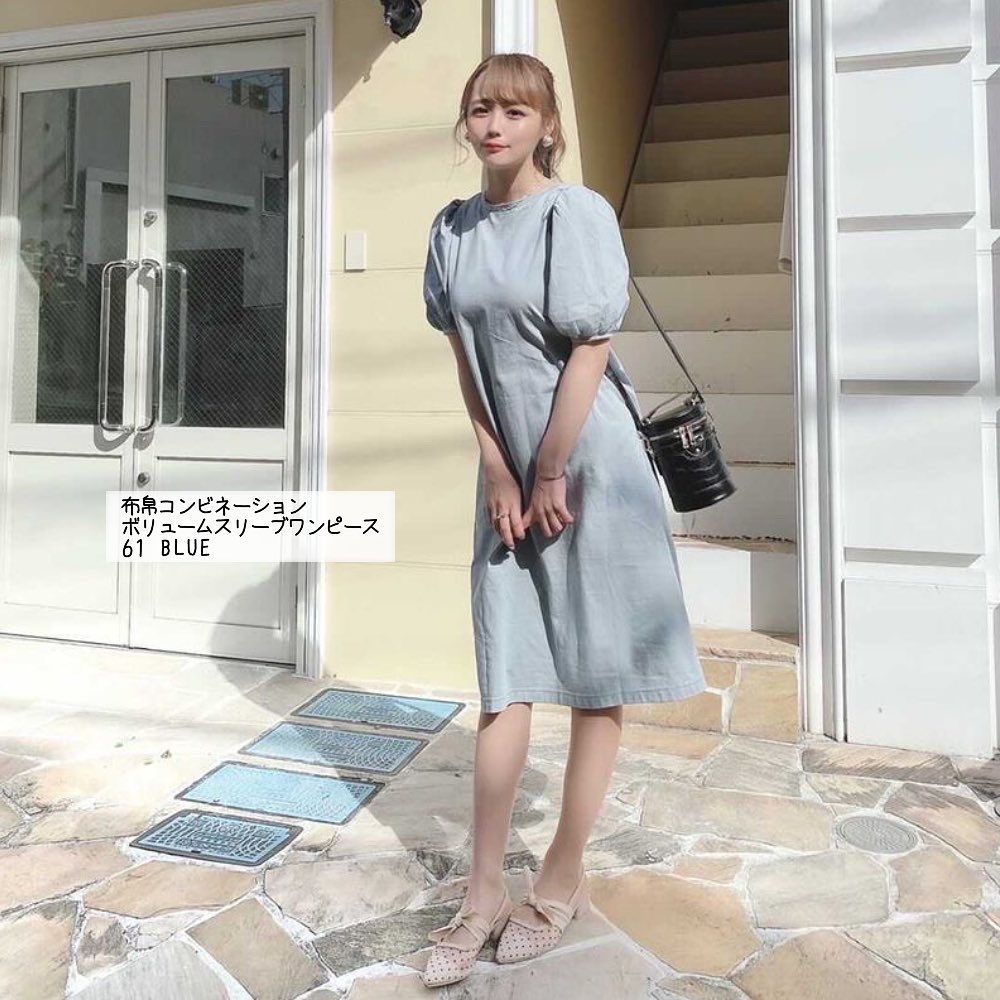 Gu For All ふわっパフスリーブでお洒落立体感のあるパフスリーブが フェミニンな印象を与えてくれるワンピース 気になる二の腕も さりげなくカバー 軽い生地感が 春夏にぴったり Ciao Nihon Gu For All ふわっパフスリーブでお洒落立体感のあるパフスリーブが フェミニンな印象を与えてくれるワンピース 気になる二の腕も さりげなくカバー 軽い生地感が 春夏にぴったり Ciao Nihon